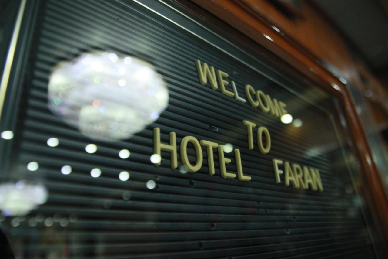 Faran Hotel Karachi Eksteriør bilde